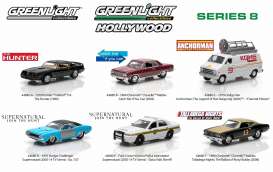 Assortment/ Mix  - various - 1:64 - GreenLight - 44680 - gl44680 | Toms Modelautos