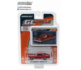 Chevrolet  - 1970 red - 1:64 - GreenLight - 13170D - gl13170D | Toms Modelautos