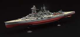 Boats  - Kongou  - 1:700 - Fujimi - 451619 - fuji451619 | Toms Modelautos