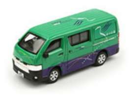 Toyota  - Hiace Post Office green - 1:64 - Tiny Toys - ATC64046 - tinyATC64046 | Toms Modelautos