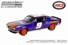 Chevrolet  - Camaro 1969 purple/red - 1:64 - GreenLight - 30494 - gl30494 | Toms Modelautos