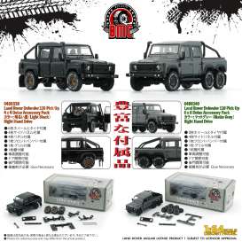 Land Rover  - Defender 110 2016 dark grey/silver - 1:64 - BM Creations - 64B0340 - BM64B0340rhd | Tom's Modelauto's
