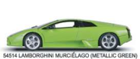 Lamborghini  - 2001 metallic green - 1:43 - AutoArt - 54514 - autoart54514 | Toms Modelautos