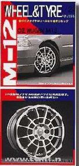 non  - 1:24 - Fujimi - 19215 - fuji19215 | Toms Modelautos