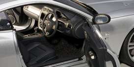 Jaguar  - 2006 silver - 1:18 - AutoArt - 73633 - autoart73633 | Toms Modelautos