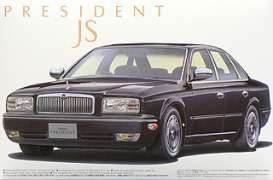 Nissan  - 1994  - 1:24 - Aoshima - 140461 - abk140461 | Toms Modelautos