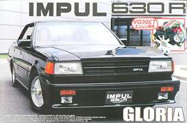 Nissan  - 1987  - 1:24 - Aoshima - 141239 - abk141239 | Toms Modelautos