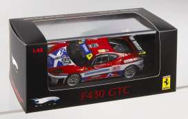 Ferrari  - 2006 red/blue - 1:43 - Hotwheels Elite - mvp9951 - hwmvp9951 | Toms Modelautos