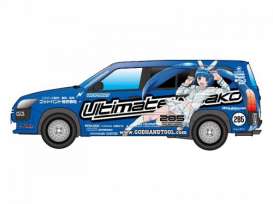 Toyota - 2014 - 1:24 - Aoshima - 156998 - abk156998 | Tom's Modelauto's Toyota - 2014 - 1:24 - Aoshima - 156998 - abk156998 | Tom's Modelauto's