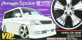 Wheels &amp; tires  - 1:24 - Aoshima - 135603 - abk135603 | Toms Modelautos