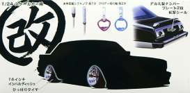 Wheels &amp; tires  - 1:24 - Aoshima - 136723 - abk136723 | Toms Modelautos