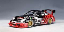 Porsche  - 2005 red/black - 1:18 - AutoArt - 80587 - autoart80587 | Toms Modelautos