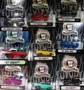 Assortment/ Mix  - mix - 1:64 - Muscle Machines - mus71161EF05 | Toms Modelautos