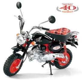 Honda  - 1:6 - Tamiya - 16032 - tam16032 | Toms Modelautos