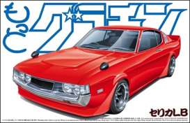 Toyota - 1:24 - Aoshima - 149198 - abk149198 | Tom's Modelauto's Toyota - 1:24 - Aoshima - 149198 - abk149198 | Tom's Modelauto's