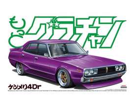 Nissan - Skyline 4dr 2000 GT-X - 1:24 - Aoshima - 148108 - abk148108 | Tom's Modelauto's Nissan - Skyline 4dr 2000 GT-X - 1:24 - Aoshima - 148108 - abk148108 | Tom's Modelauto's