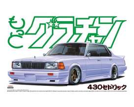 Nissan - 1:24 - Aoshima - 148115 - abk148115 | Tom's Modelauto's Nissan - 1:24 - Aoshima - 148115 - abk148115 | Tom's Modelauto's