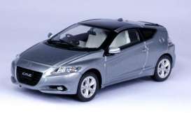 Honda  - 2010 silver - 1:43 - Ebbro - ebb44321 | Toms Modelautos