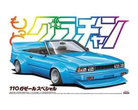 Nissan  - Gazelle 2000XE II  - 1:24 - Aoshima - 05064 - abk05064 | Toms Modelautos