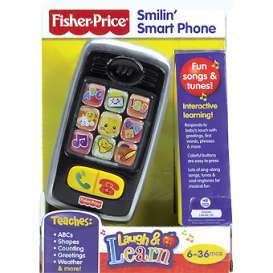 Baby Articles   - Mattel Fisher-Price - W6097 - MatW6097 | Toms Modelautos