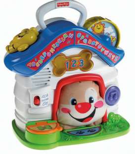 Baby Articles   - Mattel Fisher-Price - W9744 - MatW9744 | Toms Modelautos
