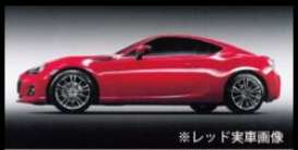 Subaru  - 2012 red - 1:43 - Ebbro - ebb44804 | Toms Modelautos