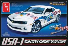 Chevrolet  - 2010  - 1:25 - AMT - s778 - amts778 | Toms Modelautos