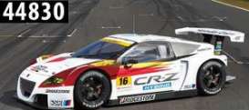 Honda  - 2012 white - 1:43 - Ebbro - ebb44830 | Toms Modelautos