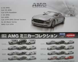 Mercedes Benz  - various - 1:64 - Kyosho - 64AMG - KYO64AMG | Toms Modelautos