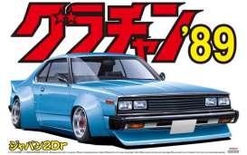 Nissan  - Japan 2dr Grand Champion 1989  - 1:24 - Aoshima - 104067 - abk104067 | Toms Modelautos