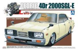 Nissan  - 1:24 - Aoshima - 106726 - abk106726 | Toms Modelautos