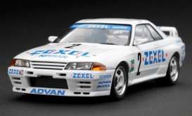 Nissan  - 1992 white - 1:43 - HPi - hpi8140 | Toms Modelautos