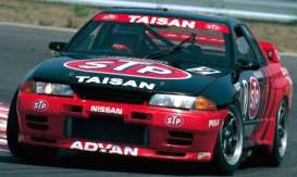 Nissan  - 1993 black/red - 1:43 - HPi - hpi8612 | Toms Modelautos