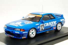 Nissan  - 1993 blue - 1:43 - HPi - hpi8616 | Toms Modelautos