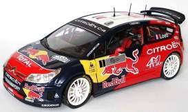 Citroen  - 2008 red/blue/yellow - 1:18 - Solido - 1180550 - soli1180550 | Toms Modelautos