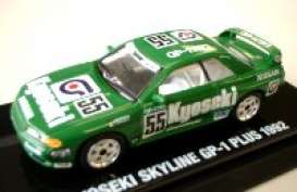 Nissan  - green - 1:64 - Kyosho - 6063M - kyo6063M | Toms Modelautos
