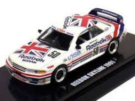 Nissan  - white - 1:64 - Kyosho - 6063R - kyo6063R | Toms Modelautos