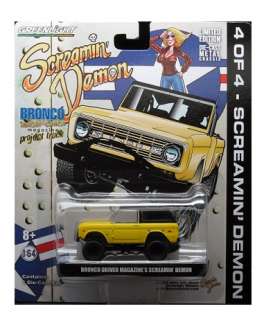 Ford  - 1971 yellow/black - 1:64 - GreenLight - 50839D - gl50839D | Toms Modelautos