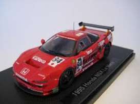 Honda  - 1995 red - 1:43 - Ebbro - ebb43673 | Toms Modelautos