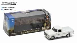 Ford  - 1979 white - 1:43 - GreenLight - 86071 - gl86071 | Toms Modelautos