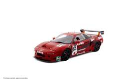 Honda  - 1995  - 1:18 - TrueScale - m151810R - tsm151810R | Toms Modelautos
