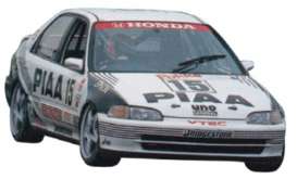 Honda  - 1994 white - 1:43 - IXO Models - rac241A - ixrac241A | Toms Modelautos