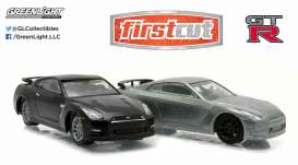 Nissan - 2007 - 1:64 - GreenLight - 29831 - gl29831 | Toms Modelautos Nissan - 2007 - 1:64 - GreenLight - 29831 - gl29831 | Toms Modelautos