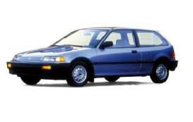 Honda  - 1987 metallic blue - 1:43 - Ixo Premium X - PRD512 - ixPRD512 | Toms Modelautos