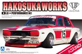Nissan  - 1:24 - Aoshima - 05126 - abk05126 | Toms Modelautos