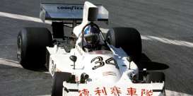 March Ford - 1976 white - 1:43 - Minichamps - 437760034 - mc437760034 | Toms Modelautos