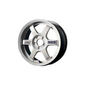 Wheels &amp; tires  - chrome - 1:24 - Aoshima - 05250 - abk05250 | Toms Modelautos