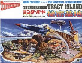 Thunderbirds  - Aoshima - 10352 - abk10352 | Toms Modelautos