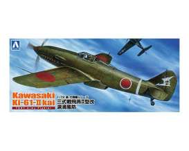 Kawanishi Aircraft Company  - 1:72 - Aoshima - 02246 - abk02246 | Toms Modelautos
