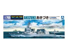 Boats  - 1:700 - Aoshima - 00787 - abk00787 | Toms Modelautos